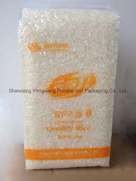 Plastic Vacuum Rice Packaging Bag