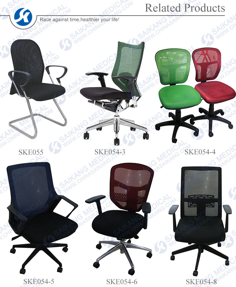 Luxury Office Swivel Chair Computer Chair Staff Chair with Adjusted Armrest