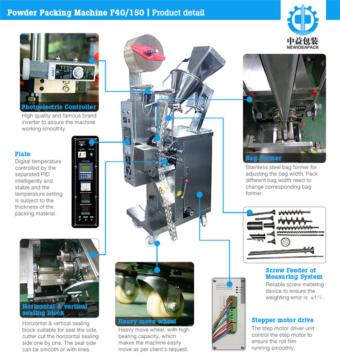 Automatic Powder Packing Machine (ND-F40)