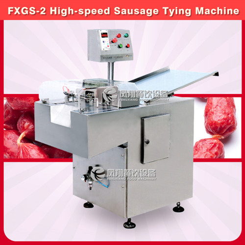 Fxgs-2 High-Speed Sausage Tying Machine