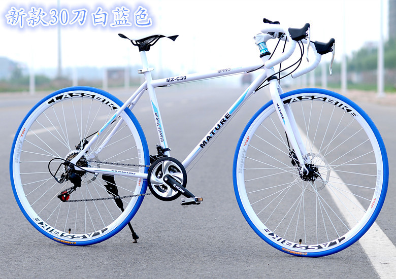Popular Road Bike, Alloy Frame Racing Bicycles (LY-A-23)