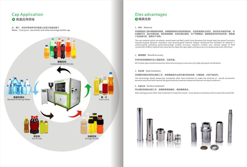 Plastic Bottle Caps Molding Compression Machine