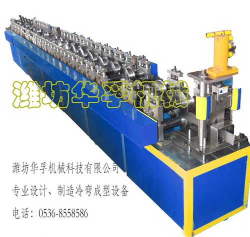 Light Steel Keel Roll Forming Machine