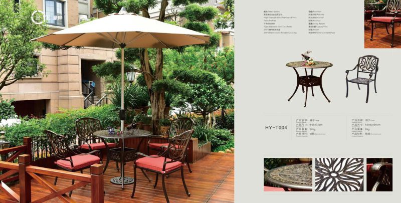 Outdoor Cast Aluminium Table (HY-T016)