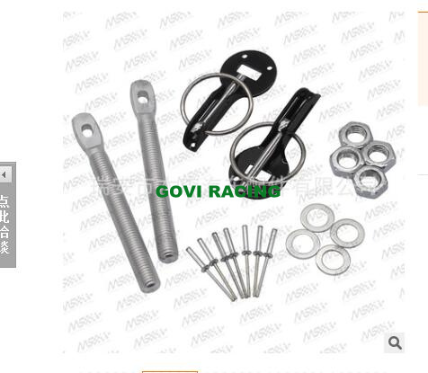 Fully Stocked Racing Different Color Performance Hood Pin Kit