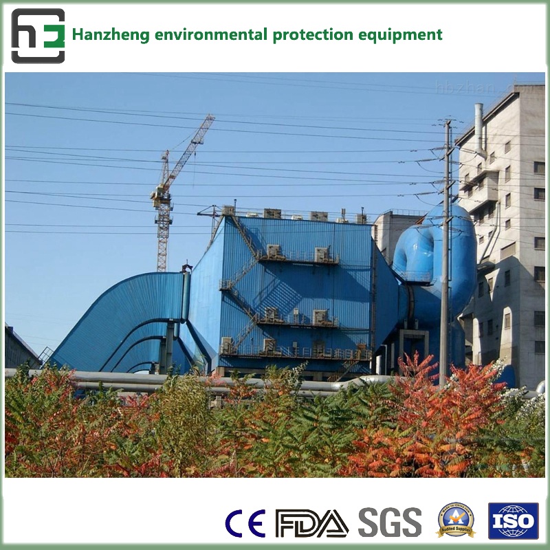 Electrostatic Dust Collector (BDC Wide Spacing of Lateral Vibration)