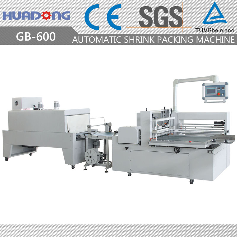 Automatic Side Sealing and Shrinking Heat Contraction Shrinking Wrapping Machine