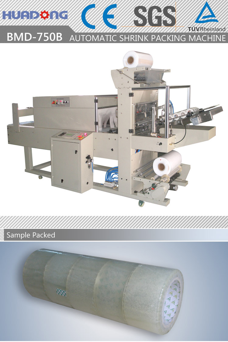 Automatic Thermal Contraction Shrink Wrapping Machine