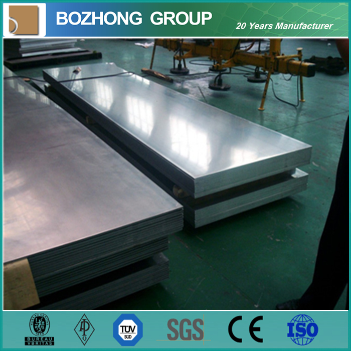 High Quality 5052 Aluminium Alloy Plate