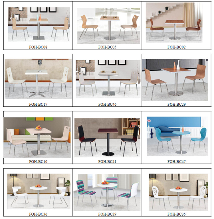 Modern Two Seaters Restaurant Furniture Set (FOH-BC49)