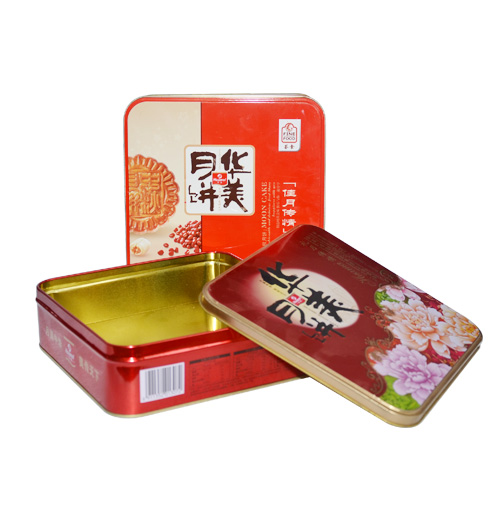 Convenient Useful Square Metal Tin Can for Condiments Packing