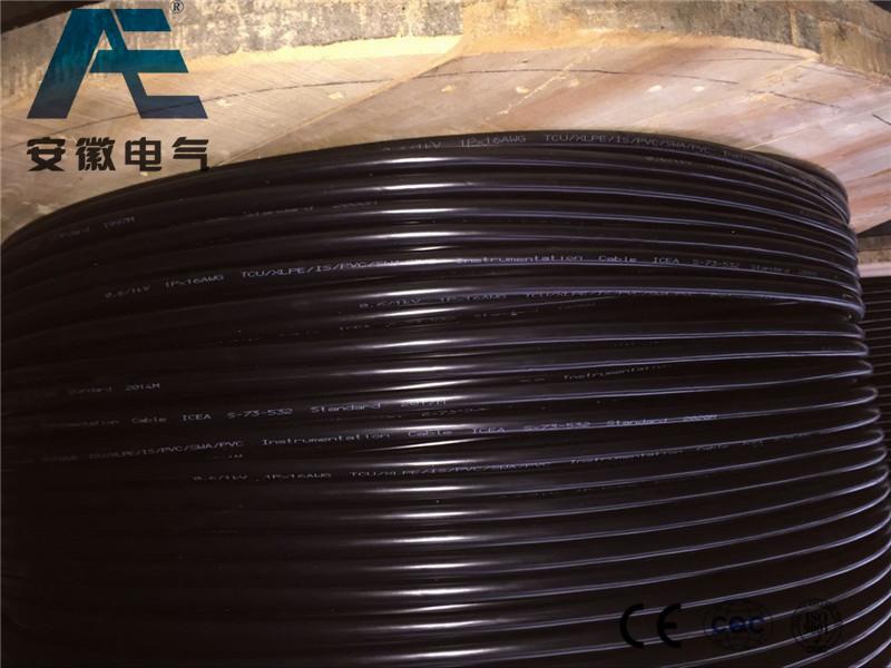 Cu/PVC/Sta/PVC, Control Cable Supplier, 0.6/1 Kv (IEC 60502-1)