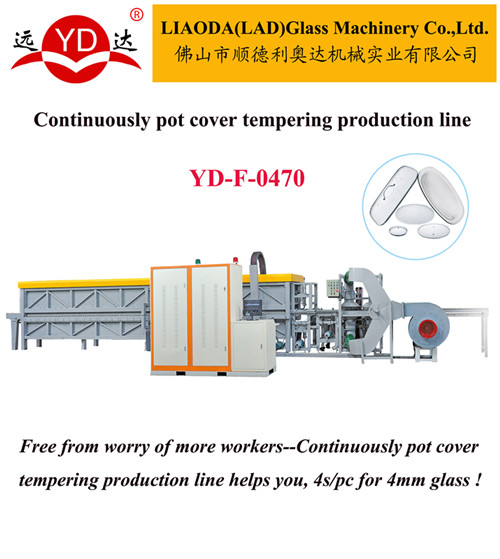 Hot Sale Glass Pot Lids Tempering Furnace Machine Glass Tempered Oven