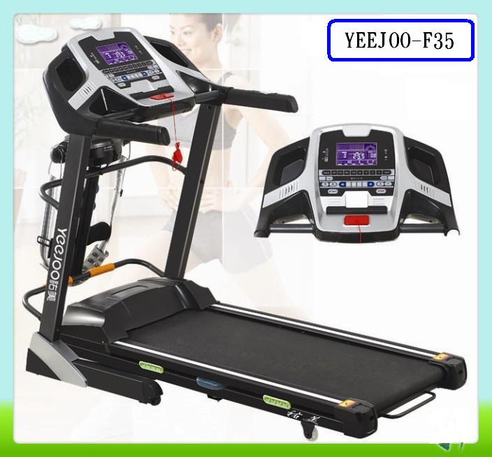 DC3HP Home Motorized Running Machine Treadmill (yeejoo 8057)