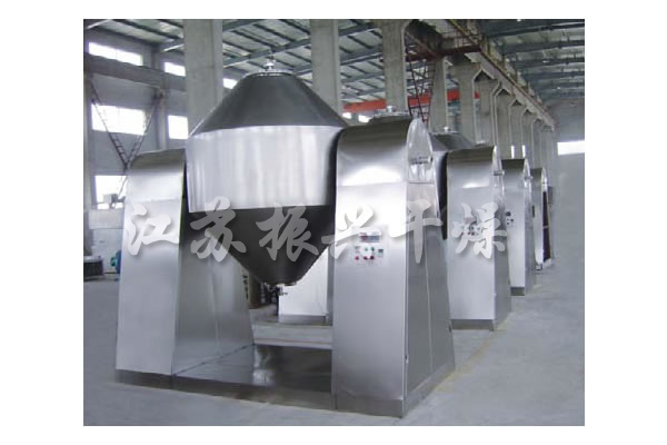 Drying Dryer Szg Series Double Cone Rotary Vacuum Dryer