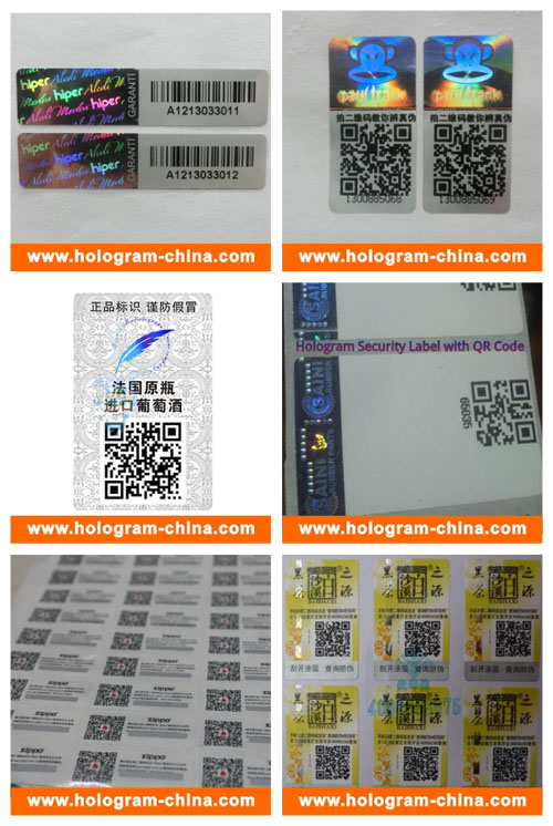 Qr Code Security Laser Hologram Sticker