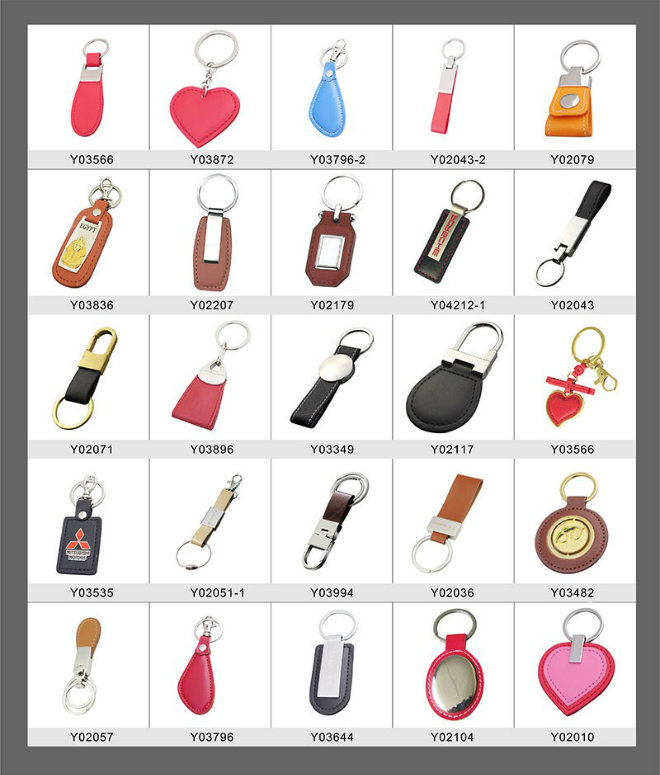 Free Sample Customized Logo Wholesale Blank Leather Keychain