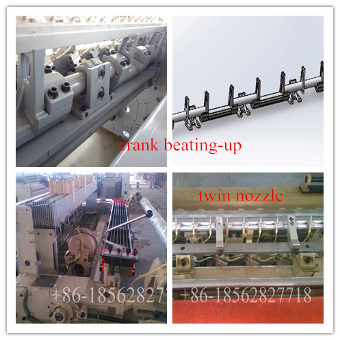 E-Air Jet Loom Weaving Price