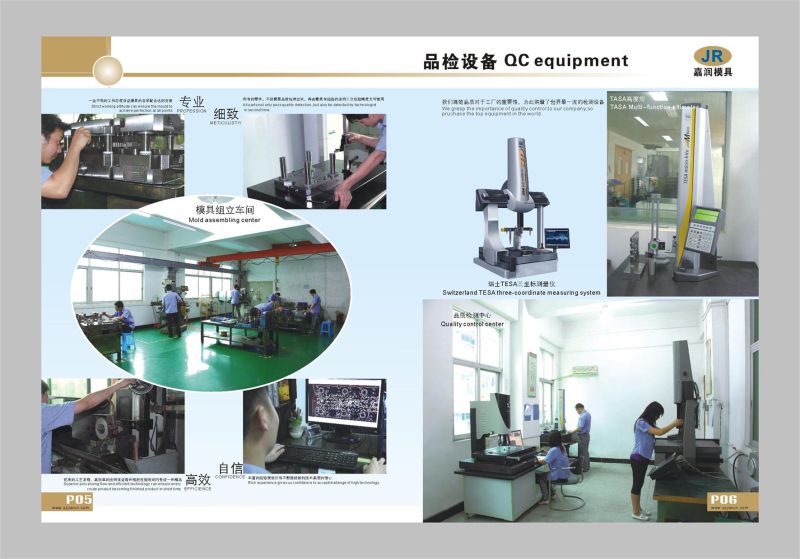 Ceiling Fan Core, Table Fan Core, All Kind of Rotor and Stator