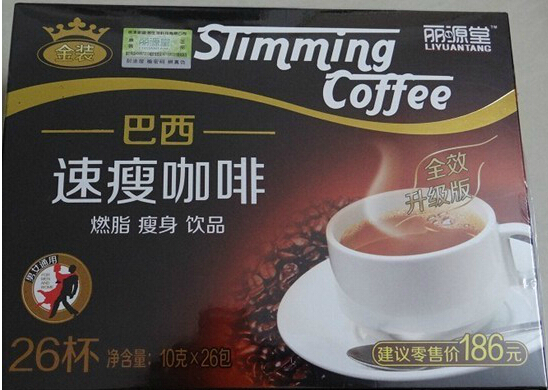 2014 Best Fashion Slimming Coffee Weight Loss Coffee (MJ-LYT26 BAGS)