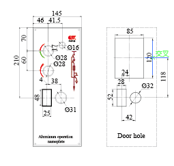 Yfr16b-12D/T125-31.5j Indoor AC Hv Load Break Switch-Fuse Combination Unit