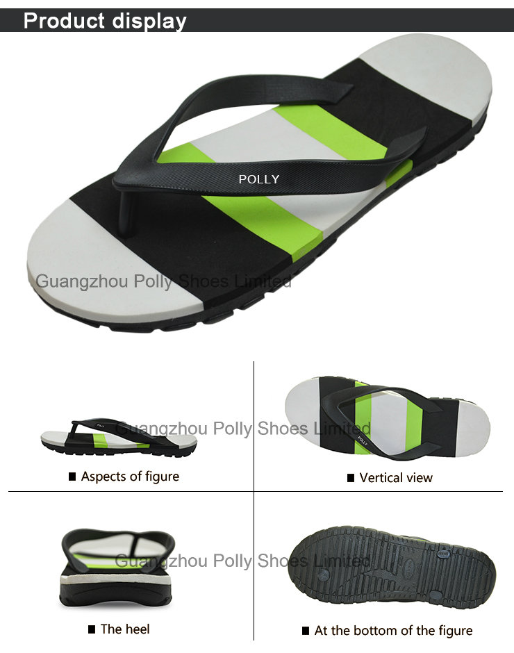 New Brasil Unisex Flip Flop Sandals Rubber Logo