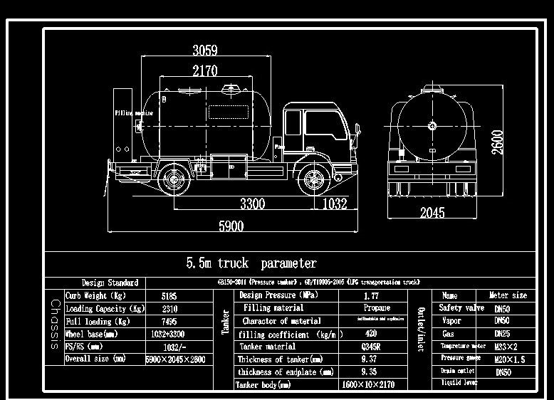 Dongfeng 4X2 Mini LPG Tank Truck Dongfeng LPG Gas Truck LPG Tank Truck LPG Refill Truck