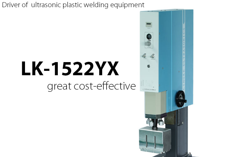 Ultrasonic Plastic Welding Machine