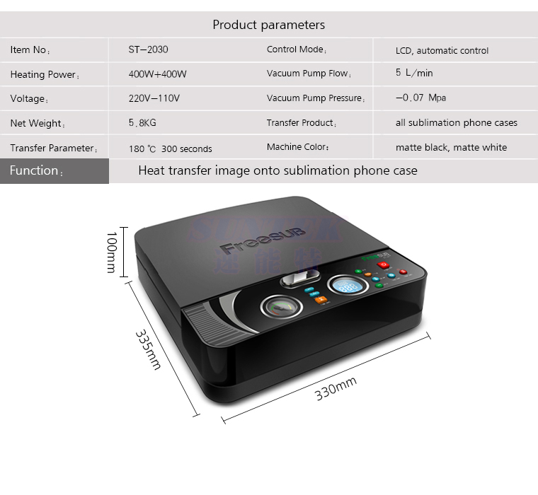 3D Mini Vacuum Sublimation Heat Press Transfer Machine (ST-2030)