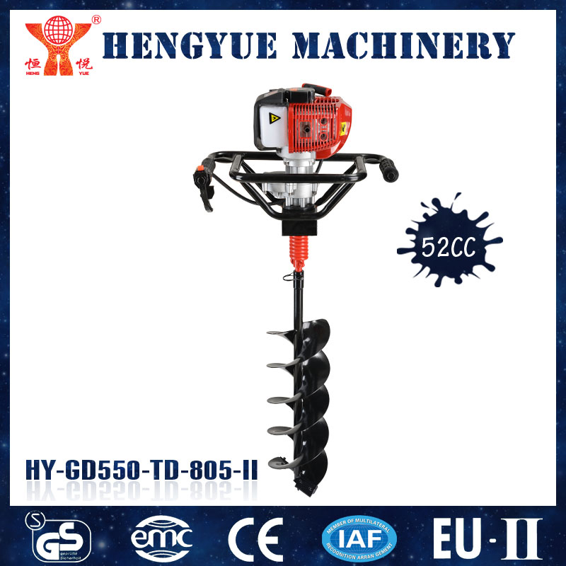 Powerful Gasoline Ground Drilling Machine