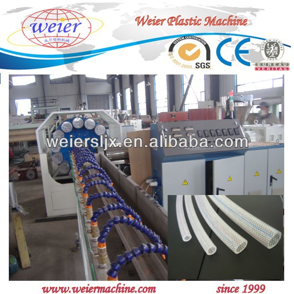 PVC Fiber Reinforced Soft Pipe Extrusion Machine