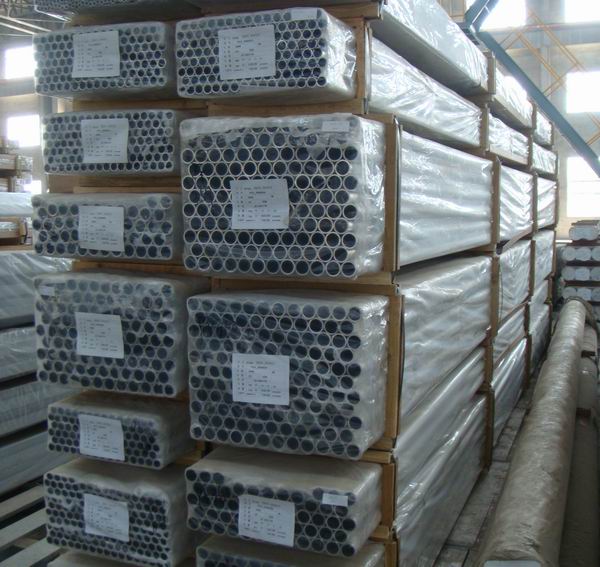 Aluminium Profiles 6061 6063 6060 6351 7075 2024