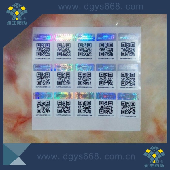 Hot Stamping Qr Barcode Security Hologram Label Stickers