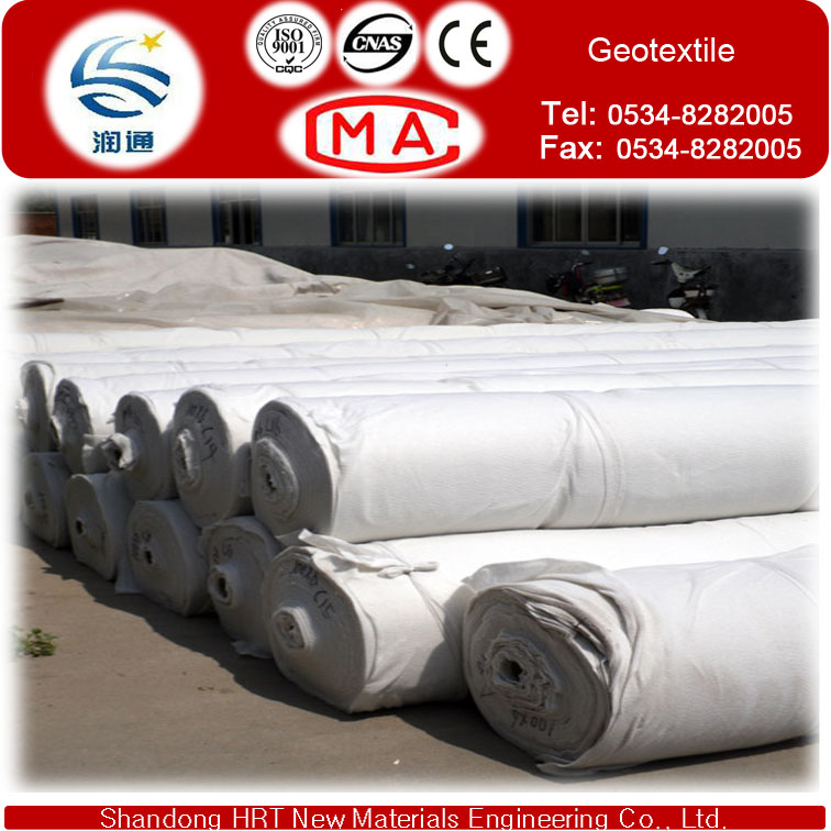 Black Color 1200G/M2 Polypropylene or Polyester Geotextile, Cusomized Color