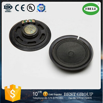 Mylar Speaker 8ohm 0.5W Speaker