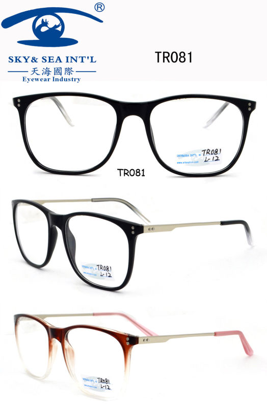 Best Design Tr90 Optical Frames (TR081)