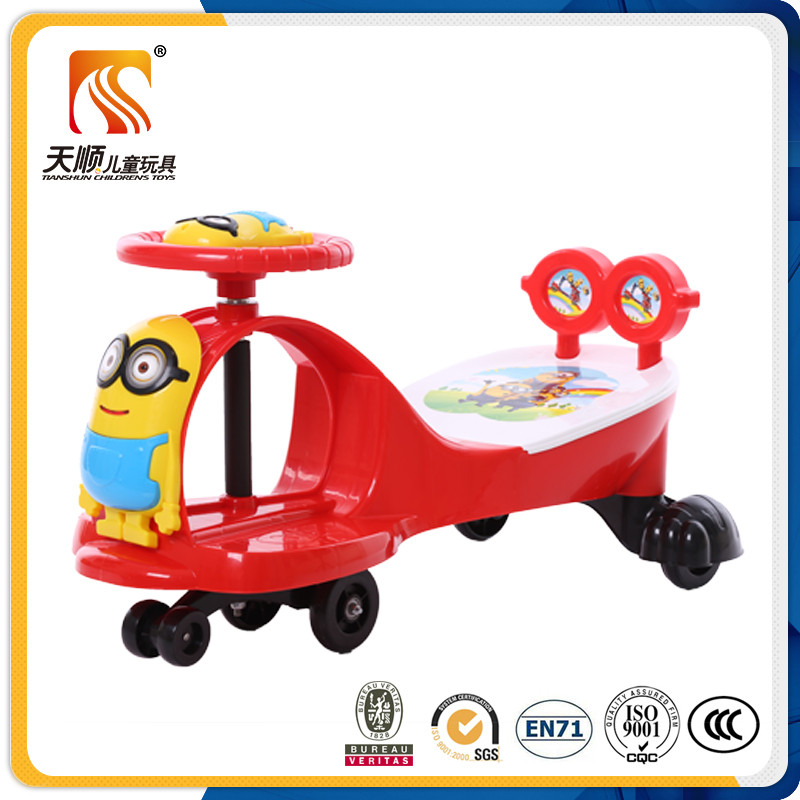 Cheap Kids Swing Car Ride on Toys