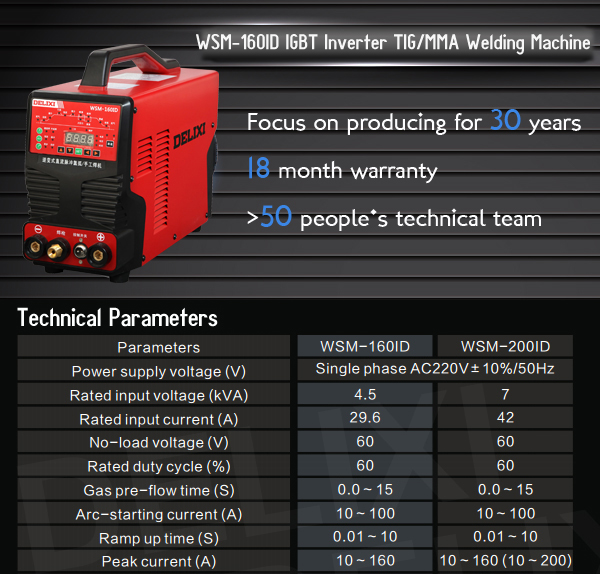 New Design AC DC Pulse 200 IGBT Welding Machine