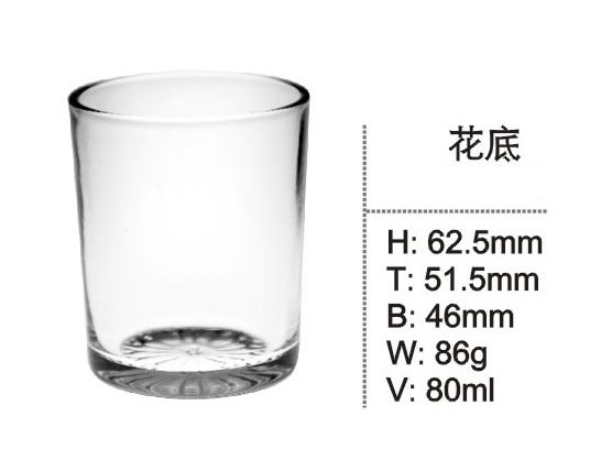 Good High-Quality Glass Glassware Cup for Tea Kb-Hn051