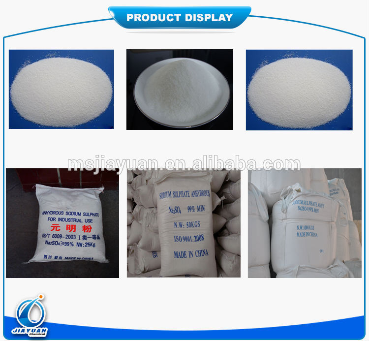 Detergent Grade Sodium Sulphate Anhydrous 99% Min / Ssa / Na2so4