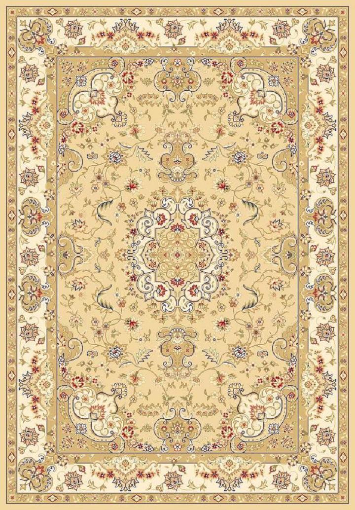 Wilton Machine Made Viscose Oriental Carpet Rug