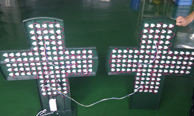 50W Pharmacy Sign with RF