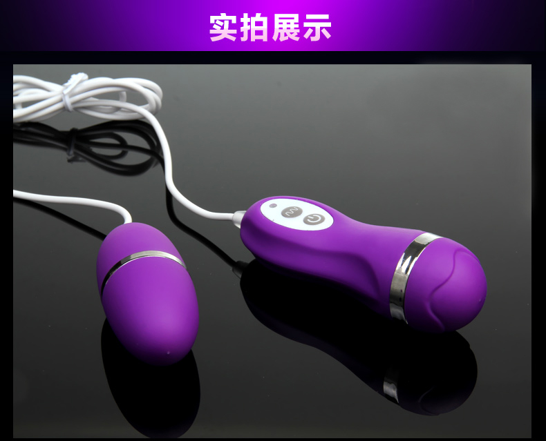 Injo Body Massager Sex Toy for Women (IJ-S10001)