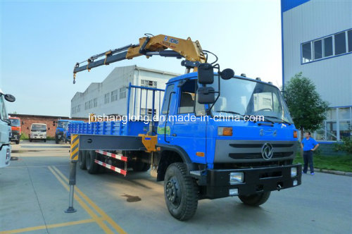 XCMG Truck Mounted Crane with 6300kg Capacity