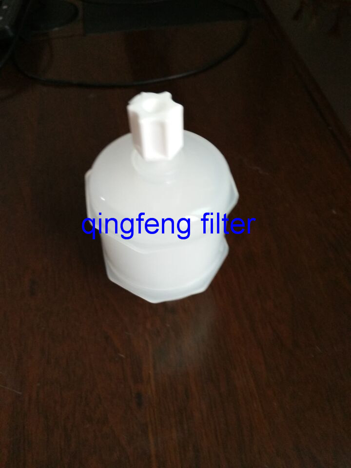 2.5inch 0.22um PP Capsule Filter