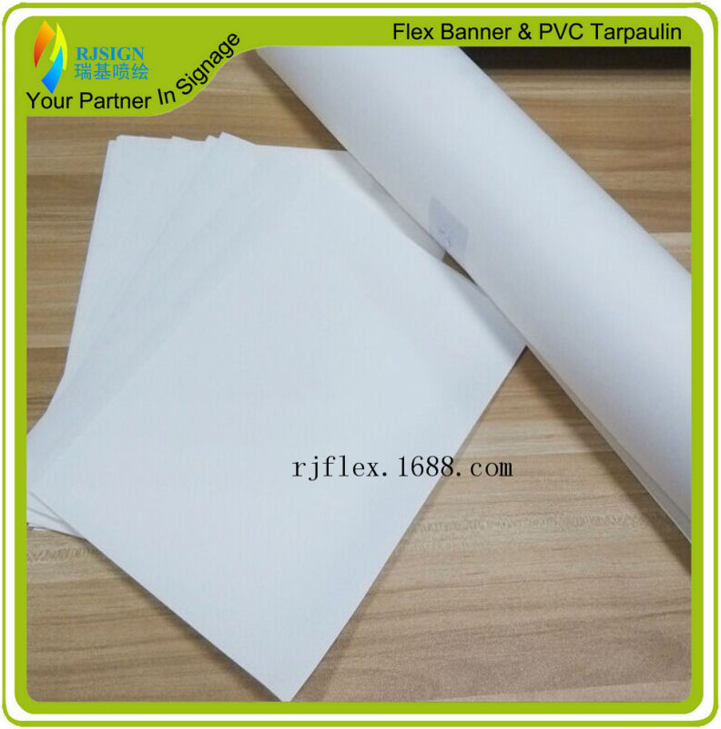 Heat Sublimation Transfer Paper