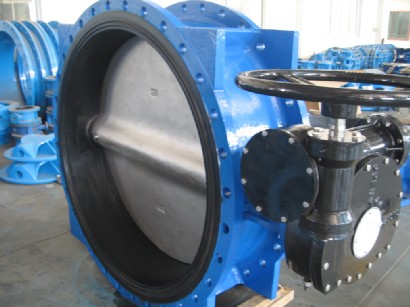 Flanged Type Butterfly Valve with Gear Operator