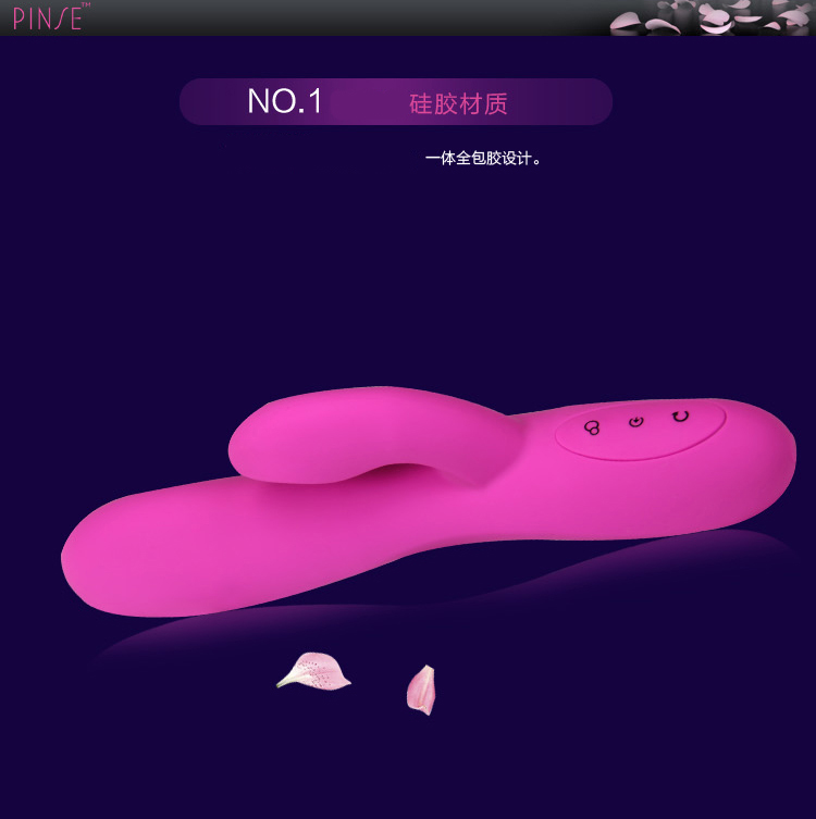 Adult Toy Sex Product for The Silicone Rotating Vibration Massager (IJ-V100073)