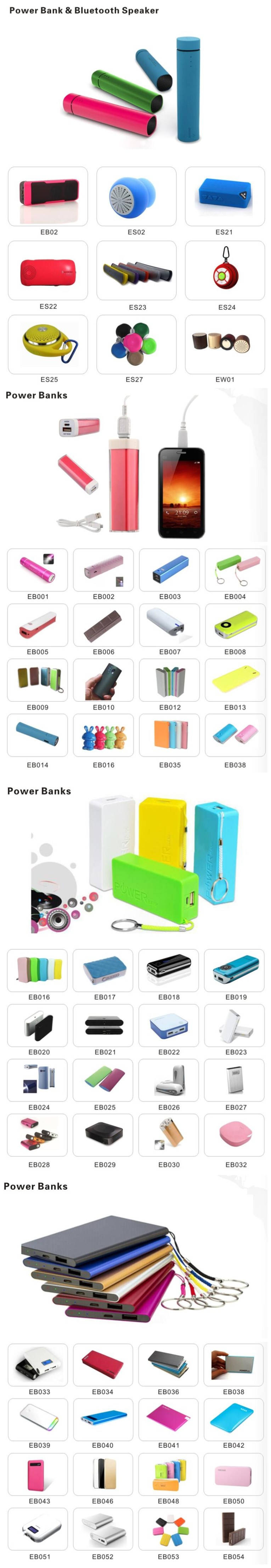 2016 New Mobile Power Bank Charger for Promotion