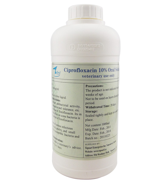 Veterinary Drugs of Ciprofloxacin Oral Solution (10%)